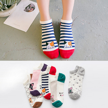 Load image into Gallery viewer, High Quality Cute Striped Women Casual Cotton Socks - smilybee
