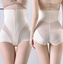 Load image into Gallery viewer, Women Body Shaping Waist Hip Underwear Pants - smilybee