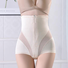 Load image into Gallery viewer, Women Body Shaping Waist Hip Underwear Pants - smilybee