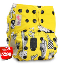 Load image into Gallery viewer, Reusable Diaper