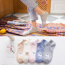 Load image into Gallery viewer, High Quality Cute Striped Women Casual Cotton Socks - smilybee
