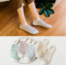 Load image into Gallery viewer, High Quality Cute Striped Women Casual Cotton Socks - smilybee
