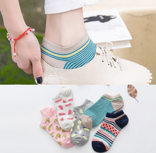 Load image into Gallery viewer, High Quality Cute Striped Women Casual Cotton Socks - smilybee
