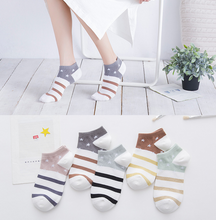 Load image into Gallery viewer, High Quality Cute Striped Women Casual Cotton Socks - smilybee
