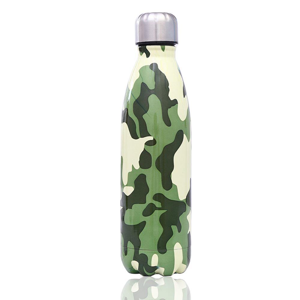 500 ml Camouflage Type Stainless Steel Sports Water Bottle - smilybee