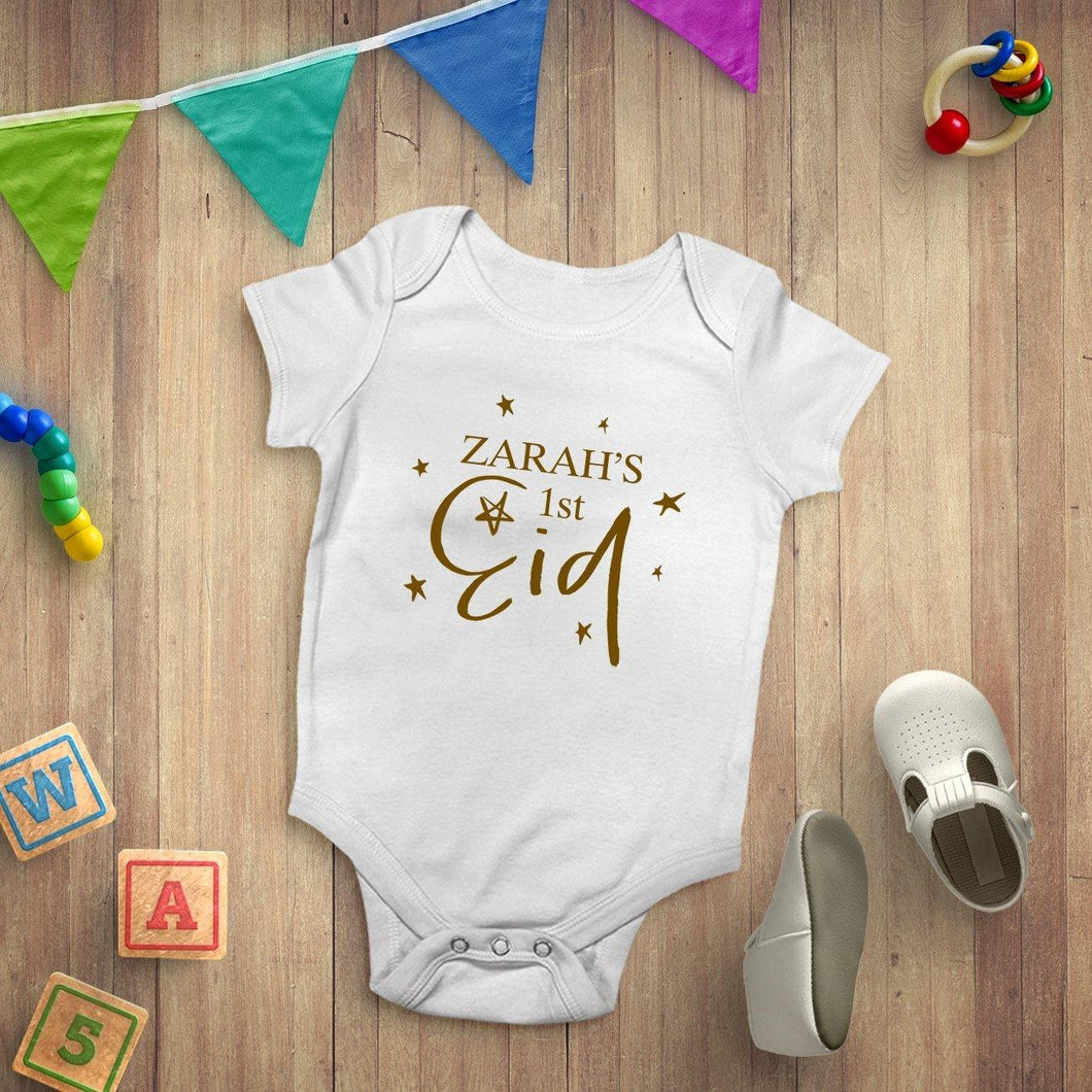 Personalised First Eid Baby Vest Bodysuit - smilybee