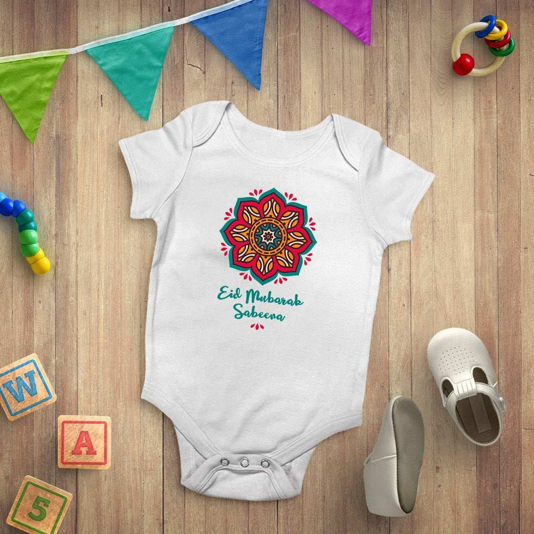 Personalised Eid Mubaruk Baby Vest Bodysuit - smilybee